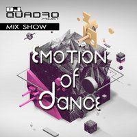 Quadro Project - Quadro Project - Emotion of Dance 012