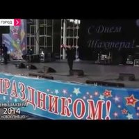 Sergey Ksenofontov - Родной Кузбасс