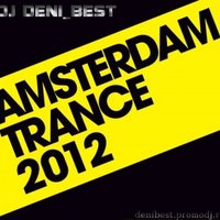 DJ DENI_BEST - Amsterdam (Party#1)