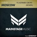 Vladimir Gross - W&W-Moscow (Vladimir Gross remix)