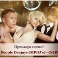 Music People Deejays - Флюиды