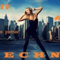 Dj Ronik - в ритме Techno #12