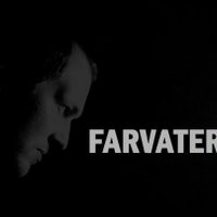 Eleven Ships - Farvater Eleven - Asleep