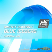 Dmitriy Bulakov - Dmitriy Bulakov - Blue Iceberg