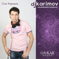 DVJ KARIMOV - DJ Karimov mix - Love to the sun
