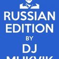 DJ Mukvik - Mukvik – Russian edition