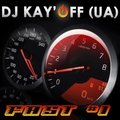 DJ KAY'OF (UA) - The Fast (speed mix)