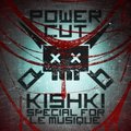 POWER CUT - Power Cut KISHKI special for LeMusique