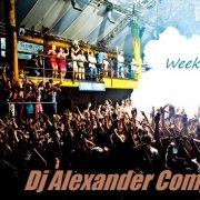 DJ Alexander Compo - DJ Alexander Compo - Weekend Sound mix