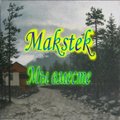 Makstek - Makstek - Мы вместе