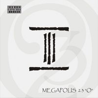 Megapolis230 - Дай хип-хопа нам