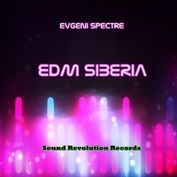 Sound Revolution Records - Evgeni Spectre - ORDO (Sound Revolution)