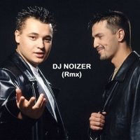 DJ NOIZER - уки Вверх-Набираю номер (DJ NOIZER Rmx)