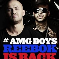 Джиган - Black Star Mafia - #AMG Boys - Reebok is back