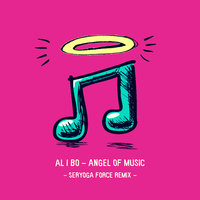 SERYOGA FORCE - al l bo - Angel Of Music (Seryoga Force remix)