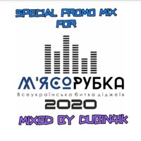 DUBIN4IK - Special Promo Mix For Myasorubka 2k20