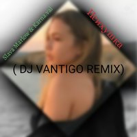 dj-vantigo - Психушка( DJ VANTIGO REMIX)