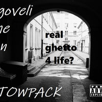 Kingoveli The Don - Entowpack & Kingoveli - Интроверсия(djjmen prod)