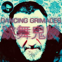 VJCNiclav - Dancing grimaces - Escape from illusions (DM2017 VJ CNiclav)