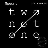 Internet Group of Ukraine - Twonotone - Простір (CJ YEGRES Remix