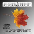Sergey Esenin - Progressive mix