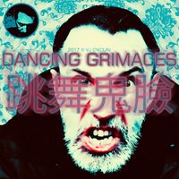VJCNiclav - Dancing grimaces - higher power telling us (DM2017 VJ CNiclav)