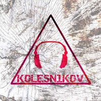 DJ KOLESN1KOV - Inna - Nirvana (DJ KOLESN1KOV Mash up)