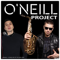 Dj ONeill Sax - Инфинити - Таблетка (O'Neill & Dj Stifmaster Official Remix) [RECORD DANCE RADIO]