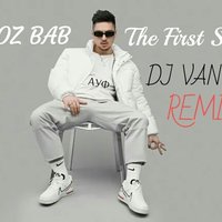 dj-vantigo - SQWOZ BAB, The First Station - АУФ (DJ VANTIGO Remix)
