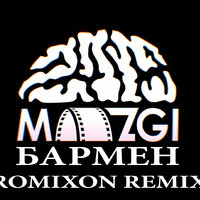 Romixon - Mozgi - Бармен (Romixon remix)