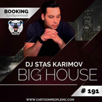 DVJ KARIMOV - DJ Stas Karimov–BigHouse (Radio Version)
