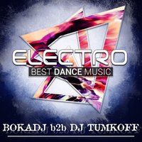 BOKADJ - BOKADJ b2b DJ Tumkoff - Live @ DINAMIT (Ukraine) 2016-09-17