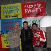 Ivan Demsoff - Rashuyas Party Winter 2012