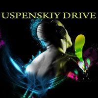 USPENSKIY DRIVE - Professor Green Ft. Maverick Sabre – Jungle ( DJ Uspenskiy Drive remix)