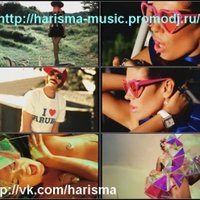 Harisma - Tanya - Радио Га-Га (Harisma Extended Mix)