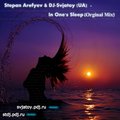 Stepan Arefyev («AUDIO» школа dj Грува) - Stepan Arefyev, DJ-Svjatoy (UA) - In One's Sleep (Orginal Mix)