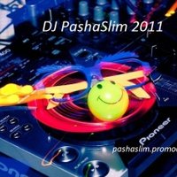 Dj PashaSlim - Pitbull feat. Ne-Yo, Afrojack & Nayer ft. Nicky Romero - Toulouse Tonight (Dj PashaSlim MashUp)