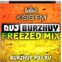 Burzhuy - DVJ Burzhuy - FreeZed mix
