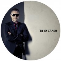 DJ ID CRASH - DJ ID CRASH - RECALL