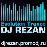 REZAN - Чистый Trance