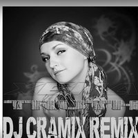 Dima Cramix - Правда (DJ Cramix Remix) 2016
