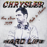DJ Stasjuk - Chukiess & Whackboi x Attila Syah - Cyberpunkz (Chrysler 2019 Remix)