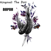 Kingoveli The Don - Ворон