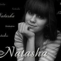 Natasha Beginner - Дмитрий Маликов – До завтра (Natasha Beginner & Ирина Васильева remix)