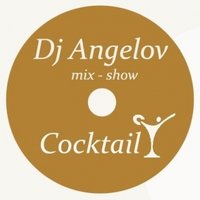Pizza Music - Cocktail Vol 4