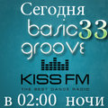 streamteck - Dj Streamteck - #33 Basic Groove Radioshow on Kiss Fm
