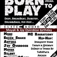 Joy Overdose - 07.04.2012 BORN to PLAY (Birthday Party) @ Depo BarBeque