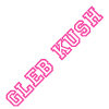 Gleb KUSH - Good March