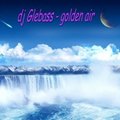 Mike Jabesson - golden air