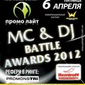 Partyzan (Casual Music) - Palladium DJ & MC Battle Awards 2012 – Dj Partyzan (Casual Music) Live battle exclusive mash-set